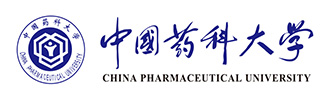 中国药科大学
